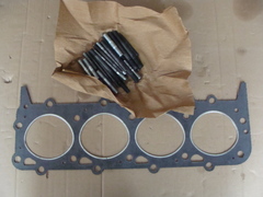 Головка блока цилиндров в сб. дв.ЗМЗ-511,(ГАЗ-53) АИ-76