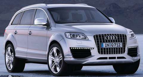 Гарант Консул 01002.L для AUDI Q7 /2006-/ А+ P