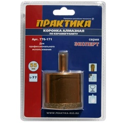 Коронка алмазная ПРАКТИКА 