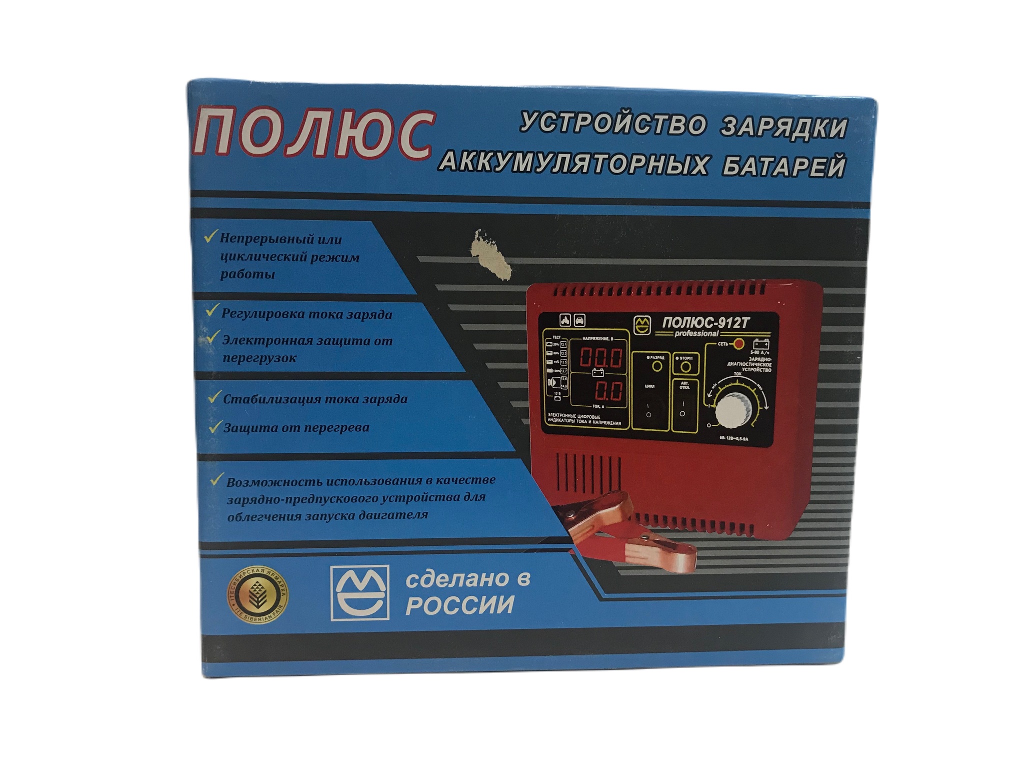 Чистая эл схема зарядного устройства полюс 912с