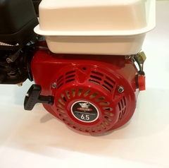 Бензиновый 4 тактный двигатель ЮНИОР 6.5 для мотоблока, культиватора вал 19.05 мм