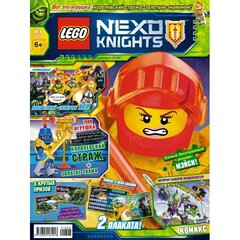 Журнал с мини-фигуркой Lego Nexo Knights №08 (2018)