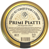 Паштет из гусиной печени с клюквой PRIMI PIATTI 180 г