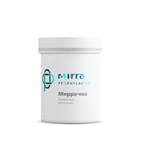 Мирра-Ева 50 кап