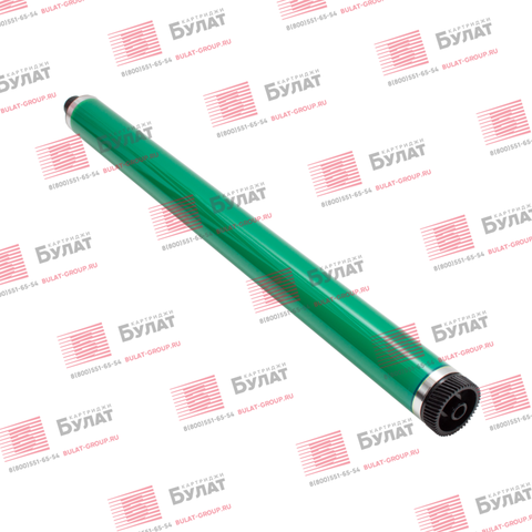 Фоторецептор БУЛАТ для Ricoh MP C2011, C2003, C2004