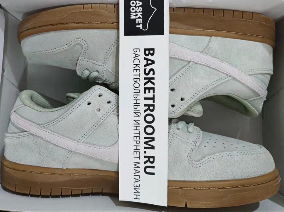 Nike sb top best sale