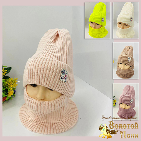 Комплект на хлопке д (2-5) 240930-FG5585