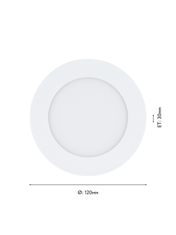 Встраиваемый светодиодный светильник Eglo FUEVA 1 PRO 64599