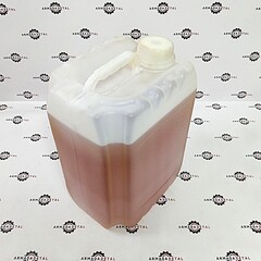 Моторное масло TITAN (CARGO) UNIVERSAL CI 10W40 MC (5 л.) | FUCHS (FOXGEAR)