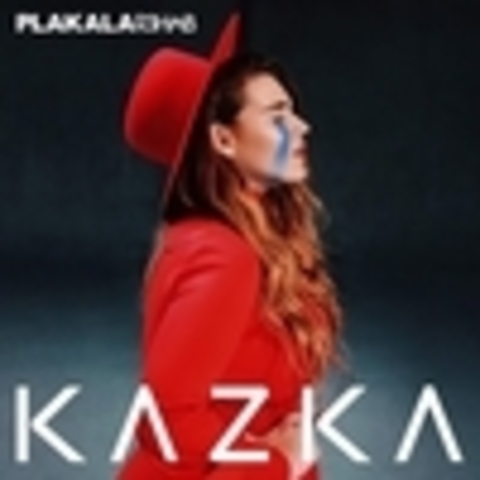 KAZKA - Дискография 2017-2019