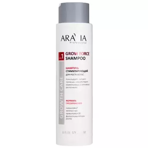 Шампунь стимулирующий для роста волос GROW FORCE SHAMPOO, 420 мл ARAVIA Professional