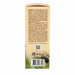 EO Laboratorie Сыворотка для волос Активная для роста и восстановления густоты  30 мл