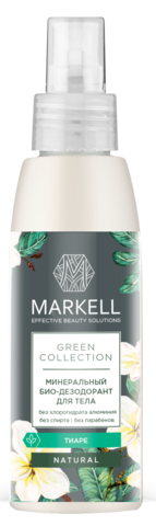 MARKELL Green Collection Минеральный Био-дезодорант для тела Тиаре 100мл