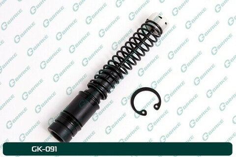 Ремкомплект главного цилиндра сцепления G-brake GK-091