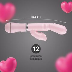 Розовый вибратор-кролик с рельефом - 20,5 см. - 