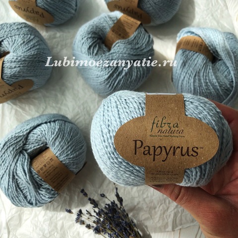 Fibra Natura Papyrus 229-13