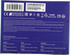 TP-Link RE600X Усилитель сигнала Wi-Fi 6 AX1800, до 574 Мбит/с на 2,4 ГГц +до 1201 Мбит/с на 5 ГГц, 2 встроенные антенны
