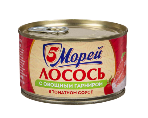 Лосось 5 Морей с овощным гарниром в томатном соусе 240г, шт