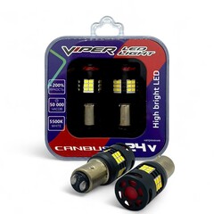 24V LED лампы 1157 (3020) 30SMD White