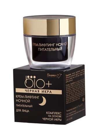 Белита-М BIO+Черная икра Крем-лифтинг ночной 45г