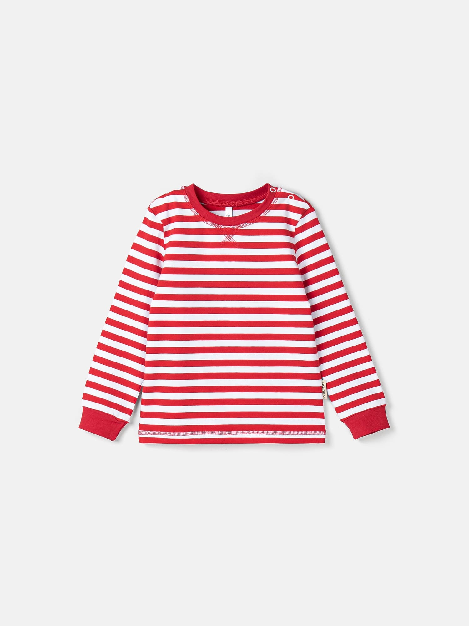 пижама "один дома"  с промокодом