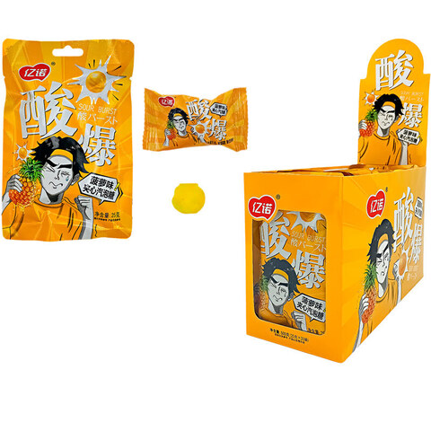 Конфеты кислые со вкусом ананаса Yinuo 1кор*12бл*20шт, 25гр