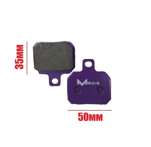 Колодки керамика для электровелосипеда U2