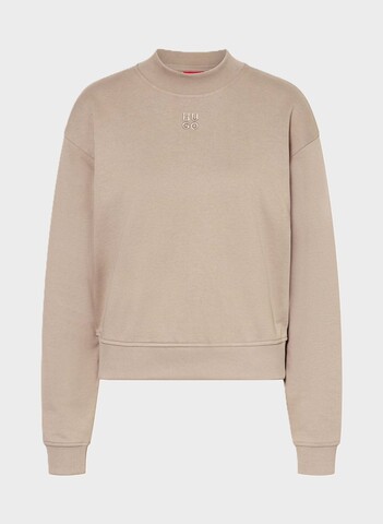 Свитшот HUGO Daxandria