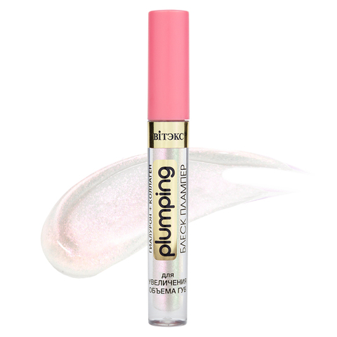 VITEX PLUMPING Блеск-плампер для увеличения объема губ  т.102 Сияющий 3мл