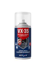 Смазка силиконовая Vitex «VX-35» 210мл