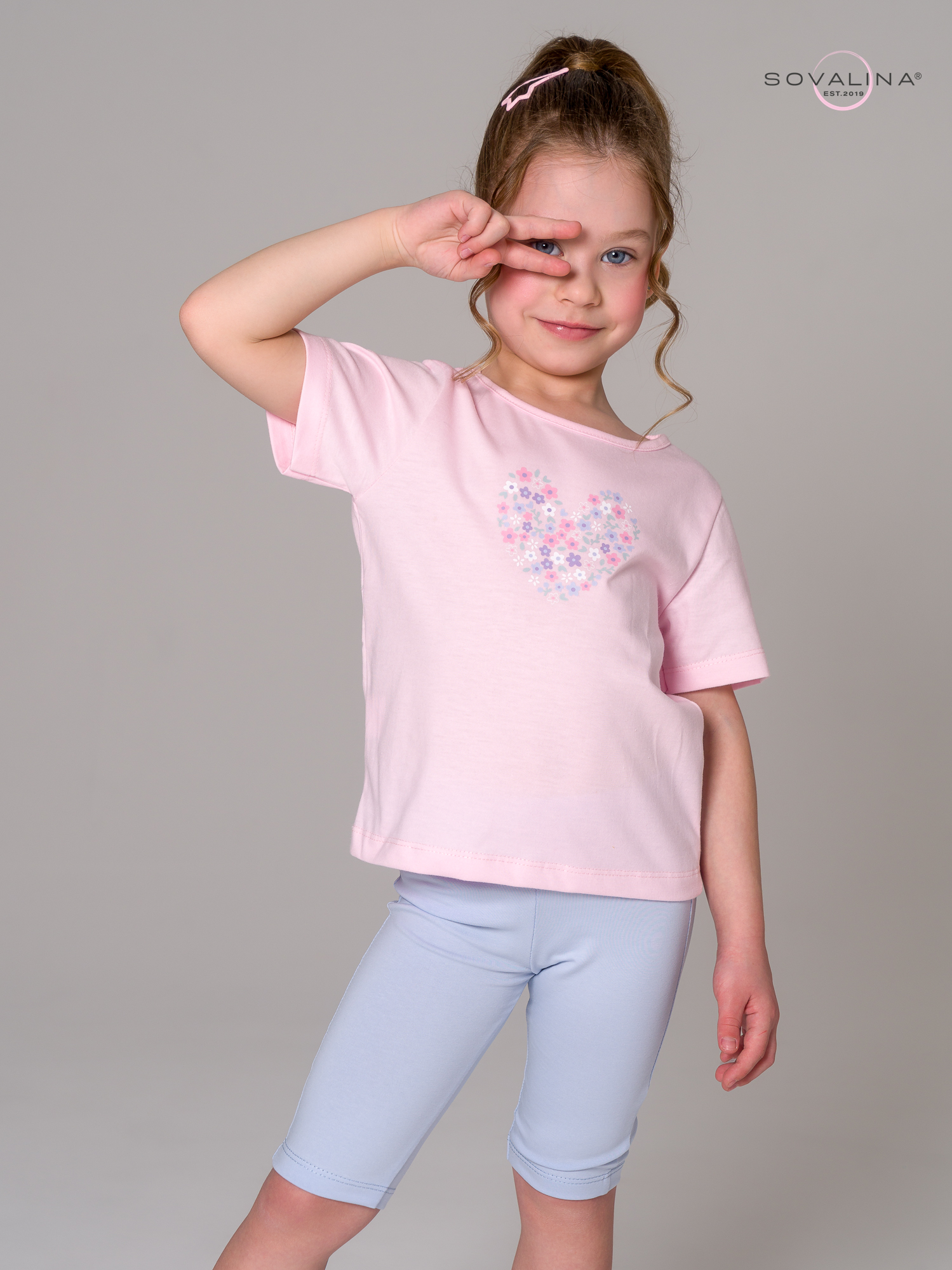 Костюм Актив розовый-голубой СЦ