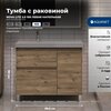 Aquanet 365910 Тумба с раковиной Nova Lite 2.0 100 L напольная цв. дуб рустикальный (365910)