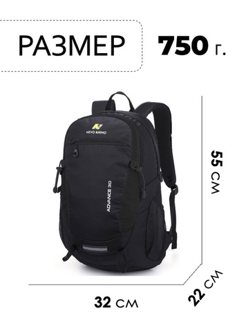 Картинка рюкзак городской Nevo Rhino 5175-NW Black - 2