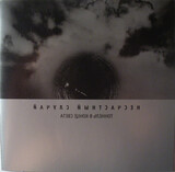 НЕСЧАСТНЫЙ СЛУЧАЙ: Тоннель В Конце Света (Компакт-диск)