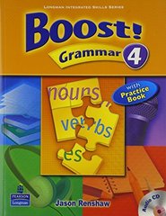 Boost 4 Grammar SB +D**