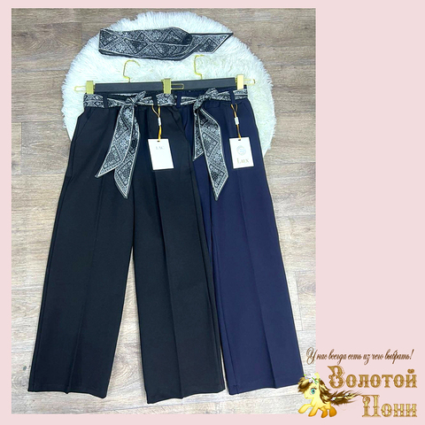 Брюки девочке (9-14) 260515-К-905