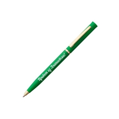 Алапаевск ручка пластик с золотой фурнитурой №0002 Привет