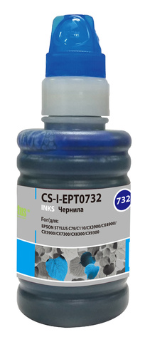 Чернила Cactus CS-I-EPT0732 Голубой / Cyan 100мл для Epson St С79/C110/СХ3900/CX4900/CX5900