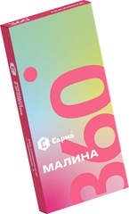 Sarma 360 Легкая - Малина, 40 гр