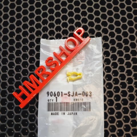 Honda Пистон желтый 90601-SJA-003