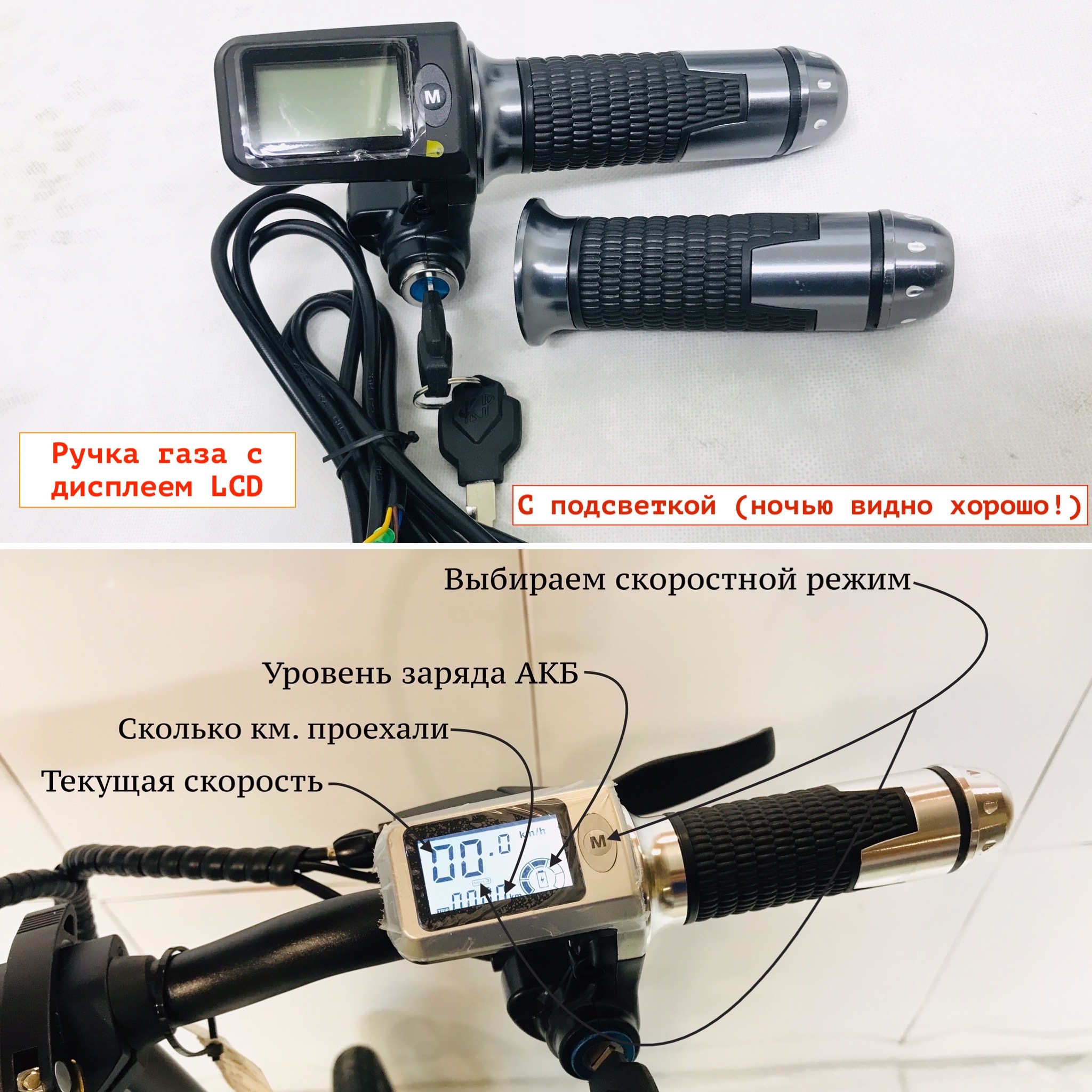Как сделать велосипедный спидометр на Arduino меньше, чем за 500 рублей