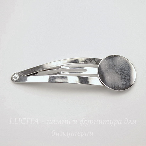 Основа для заколки клик-клак с площадкой 20 мм, 64х20 мм (цвет - платина)