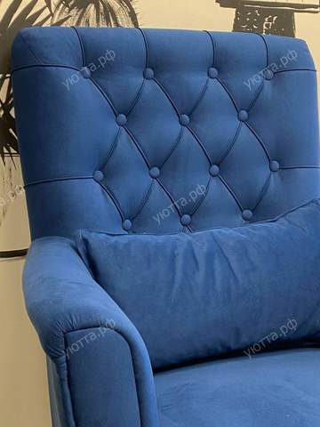 Кресло для отдыха Ирис (83*83*92 см) - Синий - купить 4