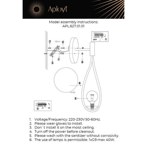 Настенный светильник Aployt Enn APL.627.01.01