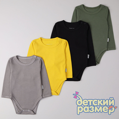 ассорти (горчичный, серый, черный, хаки)