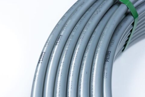 Купить Универсальная труба Рехау FLEX40 недорого со склада в Хабаровске, Якутске, Владивостоке, Южно-Сахалинске, Благовещенске