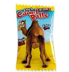 Жевательная резинка Fini Camel balls кислая 5 гр