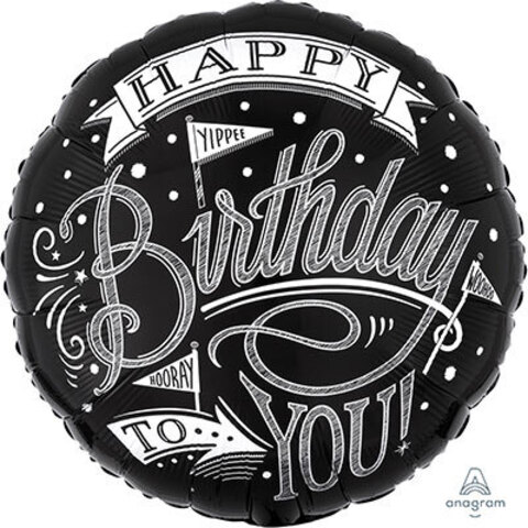 Круг, HB Мелованная надпись