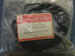 Прокладка клапанной крышки / GASKET - CYL. HEAD COVER АРТ: 37504-56200