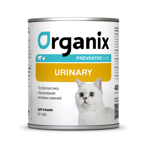 Консервы Organix Urinary для кошек Профилактика мочекаменной болезни 400 г (Органикс Уринари)